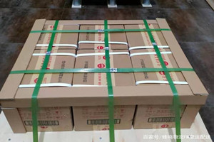阿尔山空运公司酒水【机场货运当天